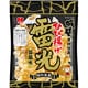 雷光旨塩味 120g