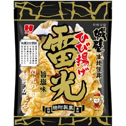 雷光旨塩味 120g