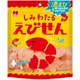 しみわたるえびせん 42g