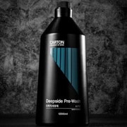 アルカリ性多目的洗浄剤 Deepside Pre-Wash (All PurPose Cleaner) Alkali 1200ml CDPWABK1