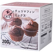 チョコマフィンミックス 200g
