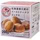 北海道産小麦のイーストドーナツミックス 200g