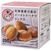 北海道産小麦のイーストドーナツミックス 200g