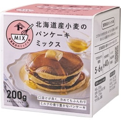 北海道産小麦のパンケーキミックス 200g