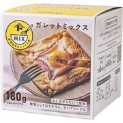 ガレットミックス 180g