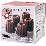カヌレミックス 200g