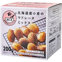 北海道産小麦のマドレーヌミックス 200g