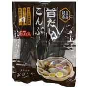 旨だしこんぶ日高昆布 67g