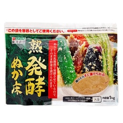 熟発酵ぬか床 1kg