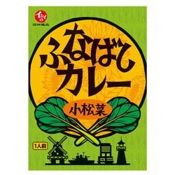 ふなばしカレー（小松菜） 1人前 160g