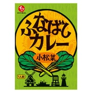 ふなばしカレー(小松菜) 1人前 160g