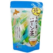 北の大地で育ったコーン茶 20袋入（100g）