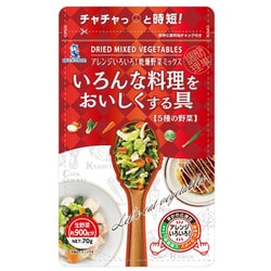 いろんな料理をおいしくする具 70g