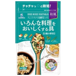 いろんな料理をおいしくする具 和風 50g
