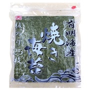 かに印 有明海産 焼き海苔 全形25枚