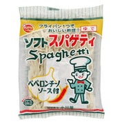 ソフトスパゲッティ ペペロンチーノソース付 155.5g