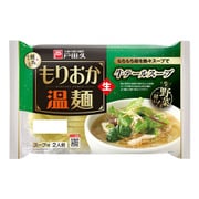 もりおか温麺 牛テールスープ 2人前 310g