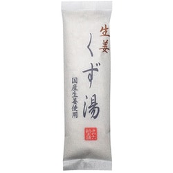 みやこ飴本舗 生姜 くず湯 45g