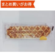 しっとりもちふわすてぃっくわっふる バター 1本入 [期限切迫商品（賞味期限：2025年9月24日）]