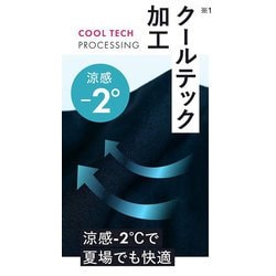 ヨドバシ.com - ベルミス BELMISE ベルミス スリムレギンス
