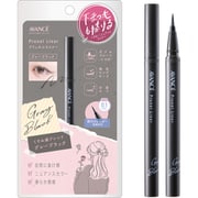 アヴァンセ プリュネルライナー グレーブラック