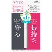 アヴァンセ マツエク プロテクトセラム 6ml