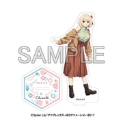 リコリス・リコイル×すみだスタンプラリー アクリルスタンド 錦木千束