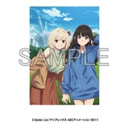 リコリス・リコイル×すみだスタンプラリー A3クリアポスター