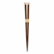 箸 箸置き セット 21cm ぎゅっとおすしさん 天然木 サーモン 48059