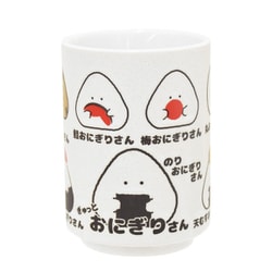 湯呑み 280ml ぎゅっとおにぎりさん 寿司湯呑 47007
