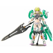 フレームアームズ・ガール ウィルバーナイン ベリルアーマーカスタム FG186 [ノンスケール プラモデル 全高160mm]