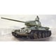 MD010 1/35 TANKS OF THE WORLD WW.II ソビエト軍 T-34/85 [組立式プラスチックモデル]