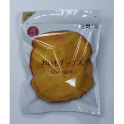 おいもチップス 紅はるかプレーン 90g