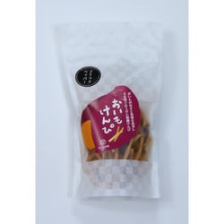 おいもけんぴ ブラックペッパー 55g