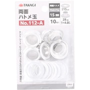 TKG 両面ハトメ玉 アルミ 15mm 10組入 No.112-A