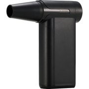 電動エアダスター 充電式 ブロワー 8段階風量調整 ノズル付属 ブラック AD-ALB04BK