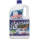 ジャンボフォーミングシャンプー 2L オールカラー対応 濃縮タイプ 21-047
