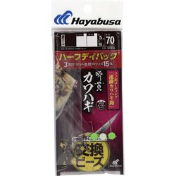 ハヤブサ 瞬貫KW速掛カワハギHDP 5-3