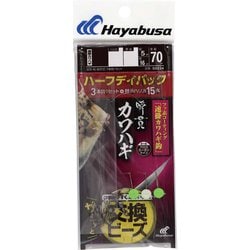 ハヤブサ 瞬貫KW速掛カワハギHDP 5.5-3