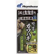 ハヤブサ カワハギ幹糸スタンダード3*2 4