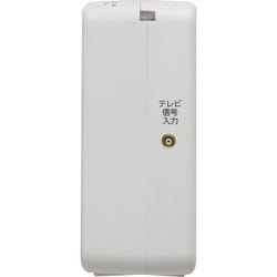 ヨドバシ.com - マスプロ電工 MASPRO 手回し充電テレビ・ラジオ AM/FM