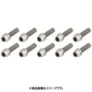 AS5 ステンレス ボルト セット M5x16mm BOS00400