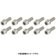 AS6 ステンレス ボルト セット M6x18mm BOS00501