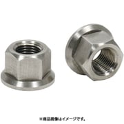 AH9 ステンレス ナット セット M9x14mm BOS01400