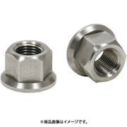 AH9 ステンレス ナット セット M9x14mm BOS01400