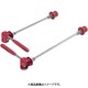 ポインター クイックリリース 100/135mm RED HUA03910