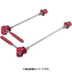 ポインター クイックリリース 100/135mm RED HUA03910