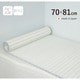 Ag+銀イオン抗菌 シャッター式風呂フタ 防カビ加工 日本製 幅70×長さ81×厚み1.2cm ホワイト M8-WH