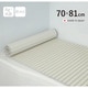 Ag+銀イオン抗菌 シャッター式風呂フタ 防カビ加工 日本製 幅70×長さ81×厚み1.2cm アイボリー M8-IV