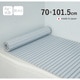 Ag+銀イオン抗菌 シャッター式風呂フタ 防カビ加工 日本製 幅70×長さ101.5×厚み1.2cm ブルー M10-BL